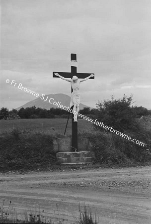 ROAD TO LOUGH TALT STATUE